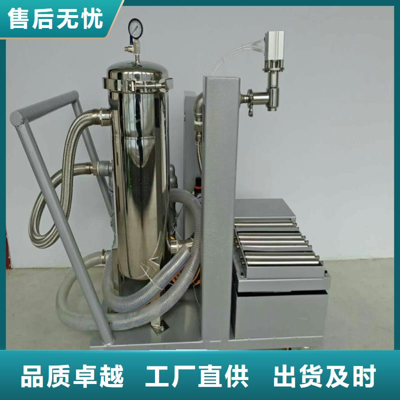 真石漆混合机来厂考察