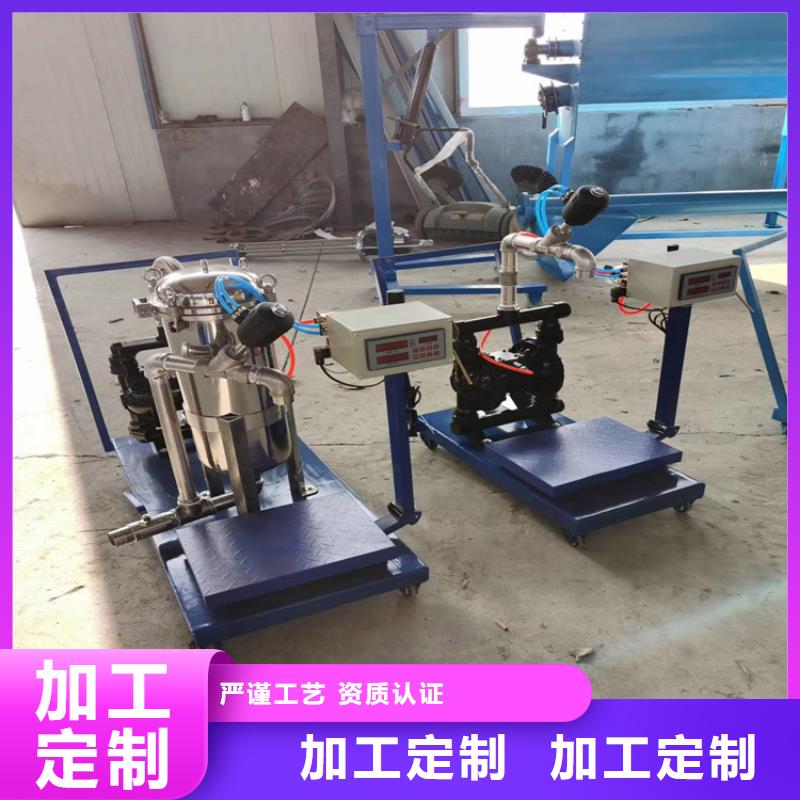 口碑好的真石漆搅拌机值得信赖