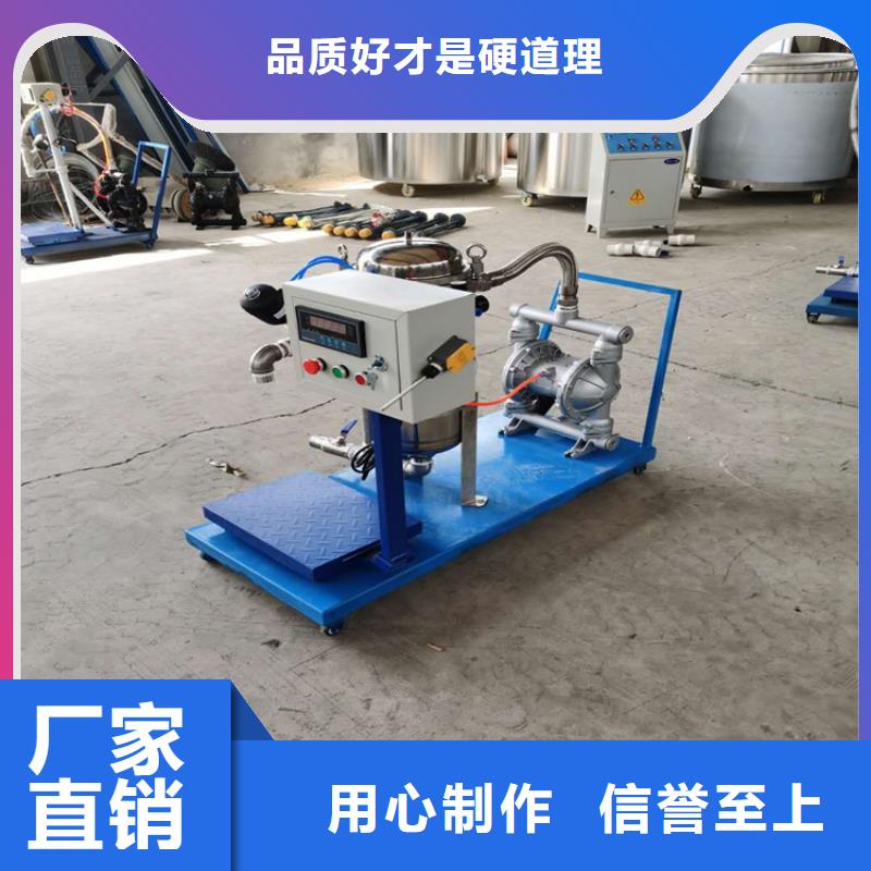 1吨真石漆搅拌机价格低