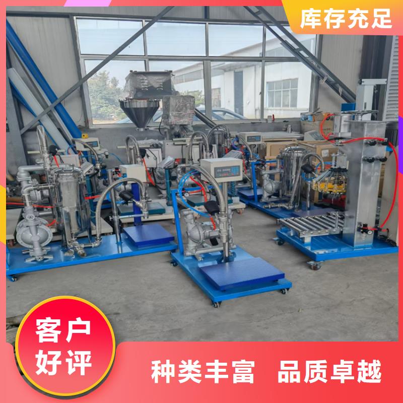 小型真石漆搅拌机实力老厂