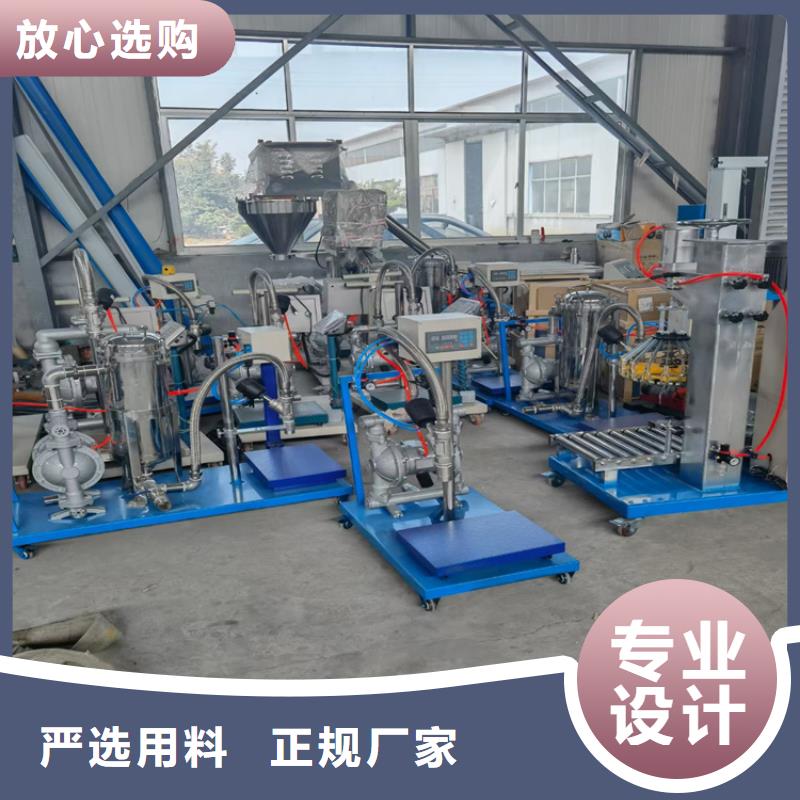 20吨真石漆搅拌机可靠的厂家20022已更新（今日/新闻）