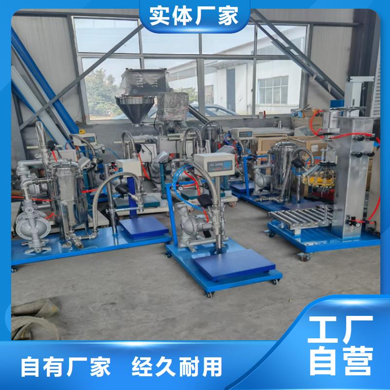 好品牌2吨真石漆搅拌机生产厂家2025