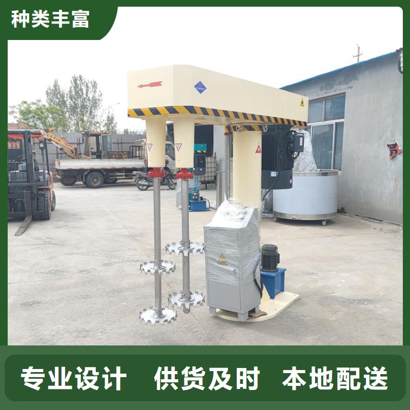 环保型真石漆搅拌机连续工作