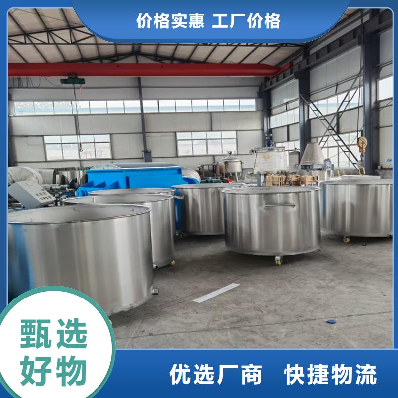 真石漆搅拌机价格优惠