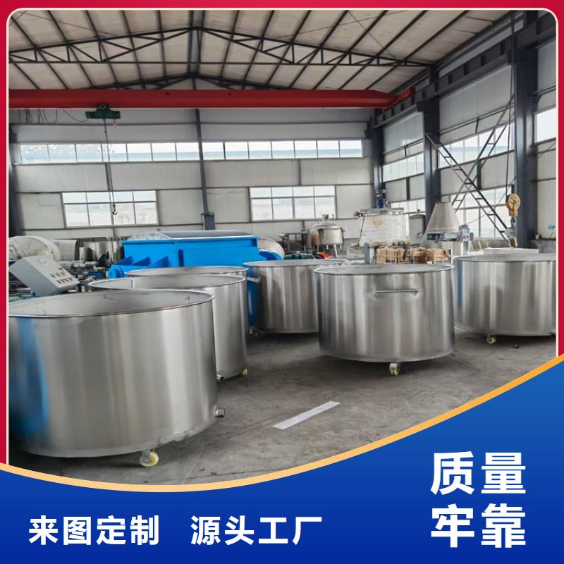 小型真石漆搅拌机型号全