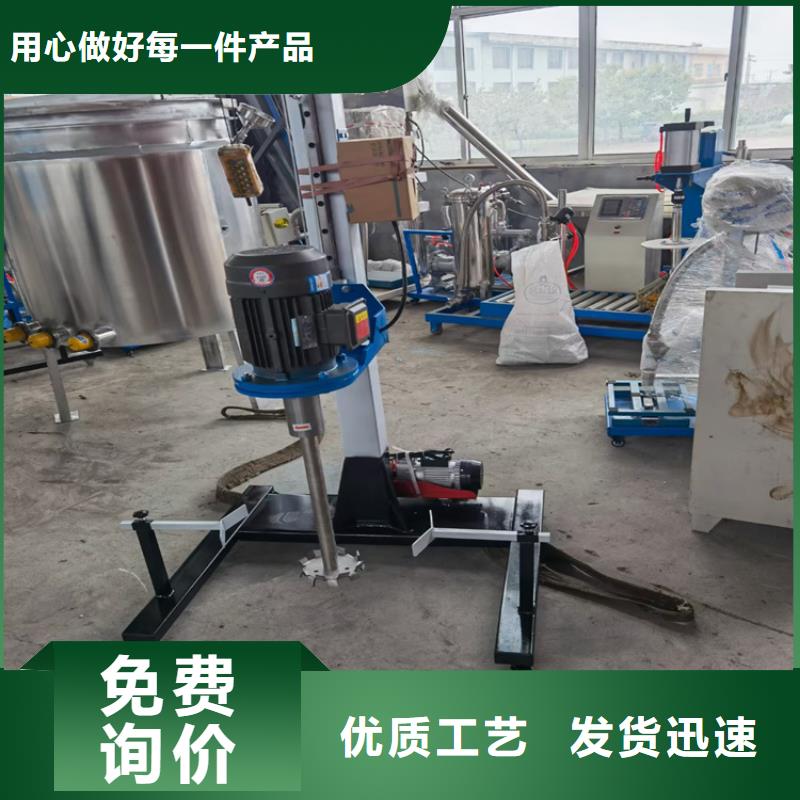 生产真石漆的机器实力厂家