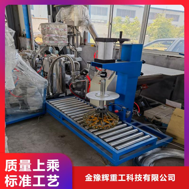 雁江一吨真石漆搅拌机型号齐全