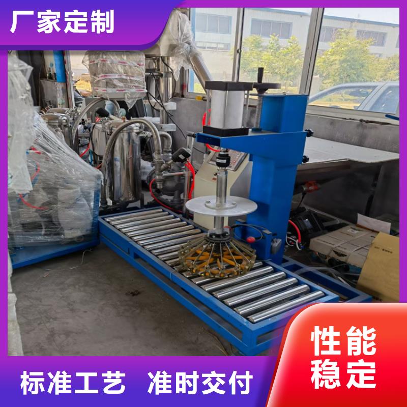 30吨真石漆搅拌机定制价格