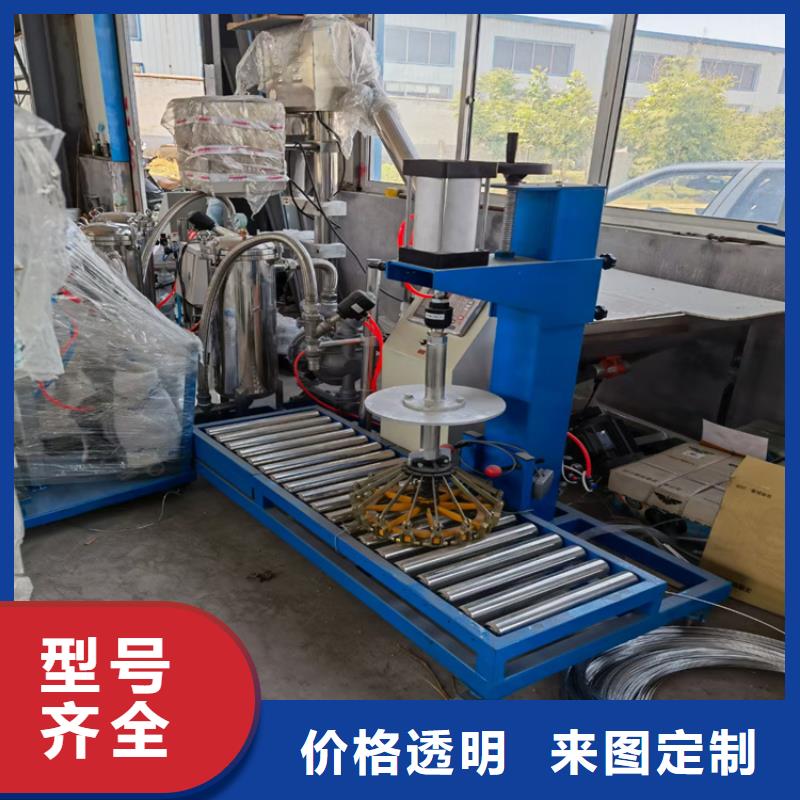 3吨真石漆搅拌机选择大厂