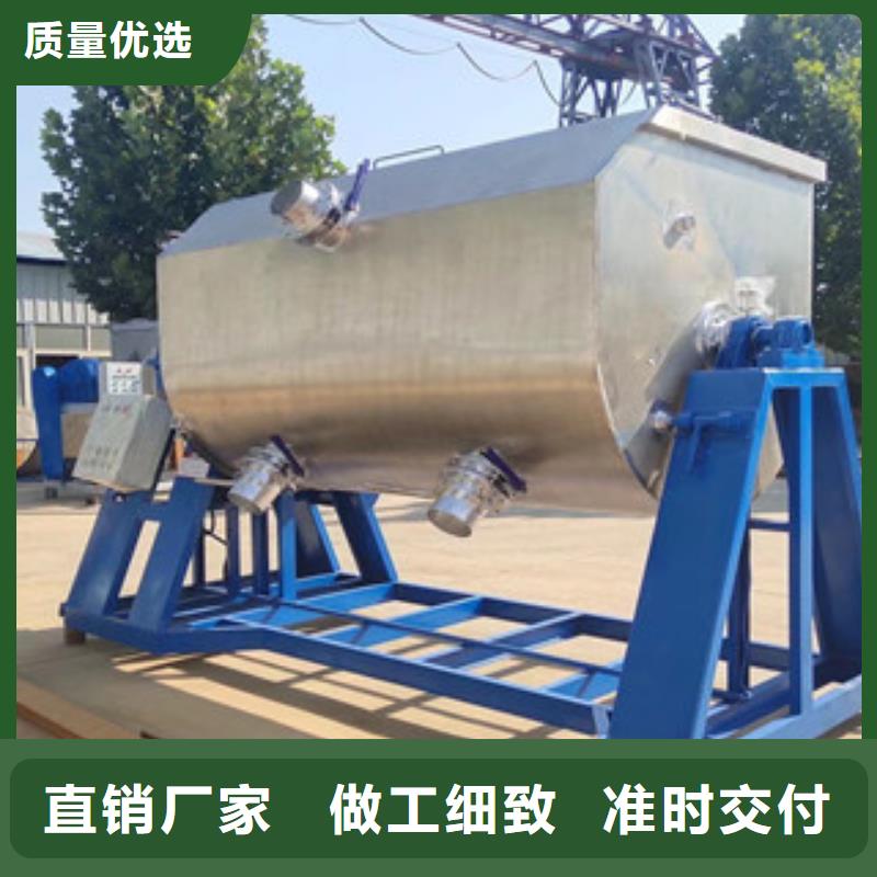 2吨生产真石漆的机器相信老朋友