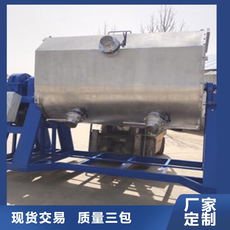 生产真石漆的机器支持定制