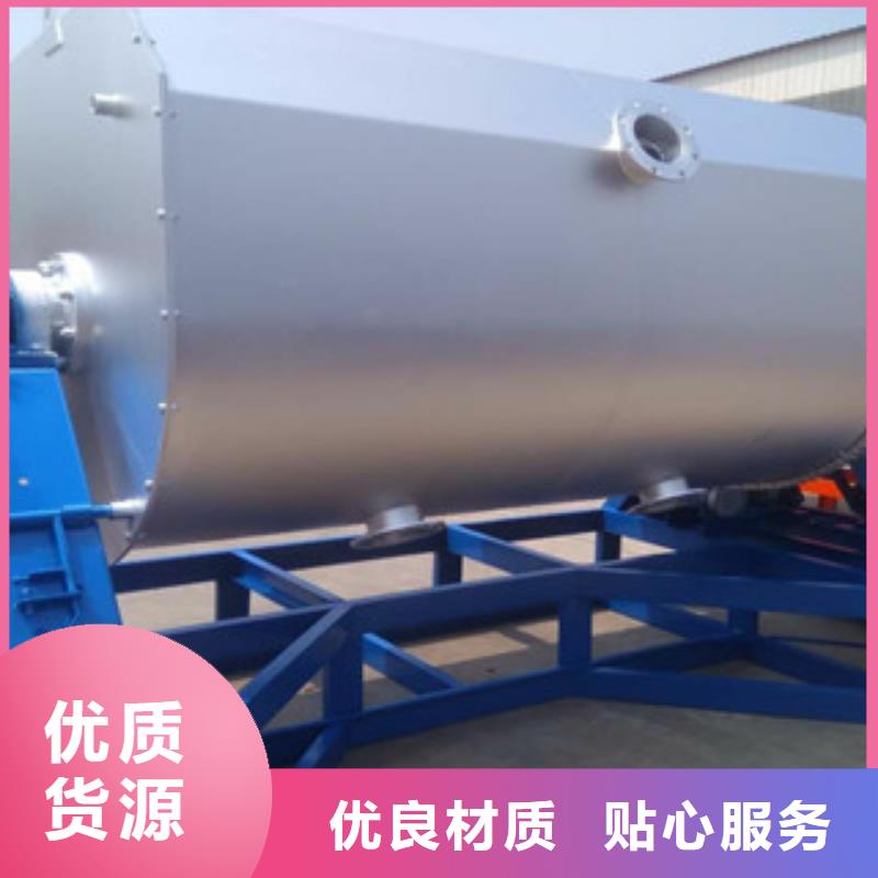 自动配料生产真石漆的机器老板太专业