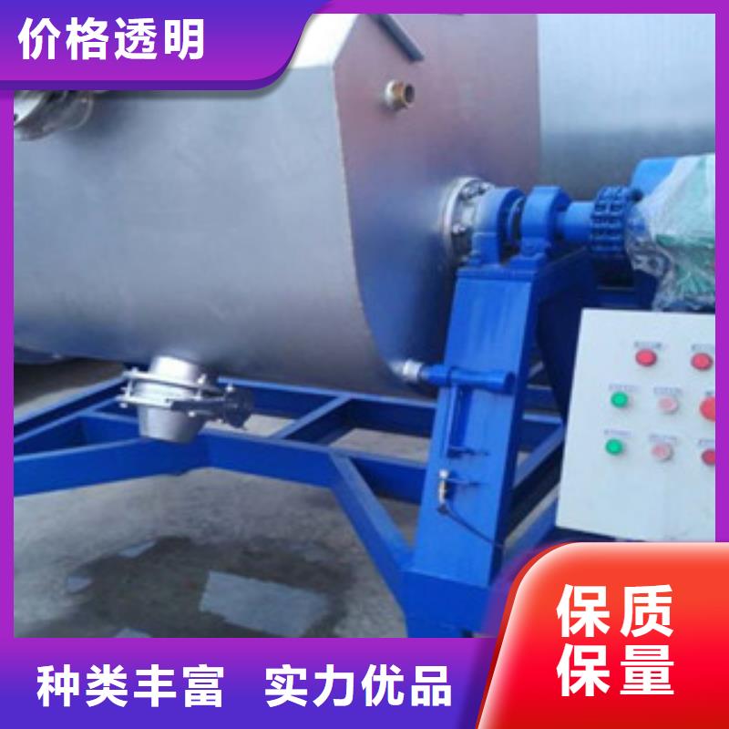 自动配料生产真石漆的机器值得拥有