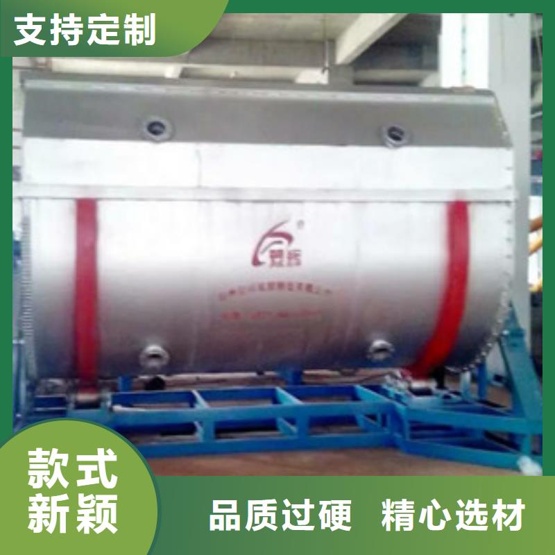 不锈钢生产真石漆的机器价格