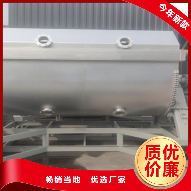 真石漆搅拌机质量好价格低
