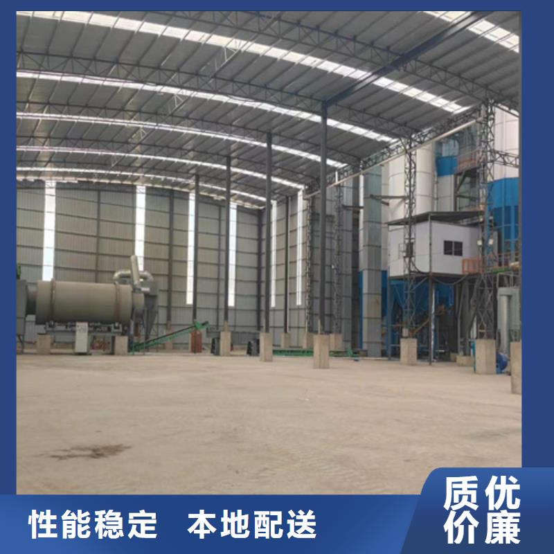 每小时10吨腻子粉生产线