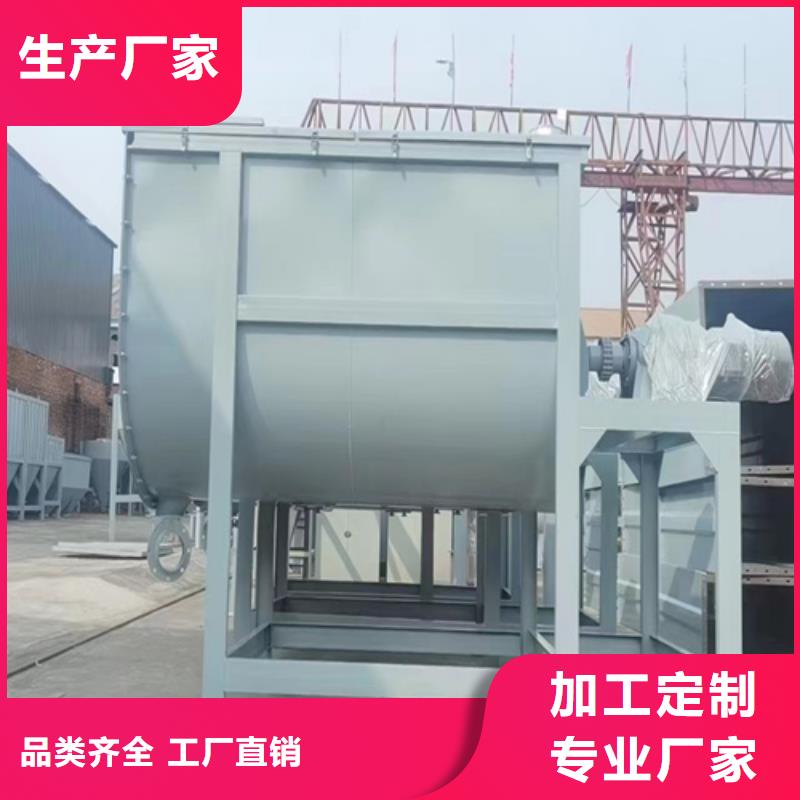 腻子粉生产线金豫辉经典产品