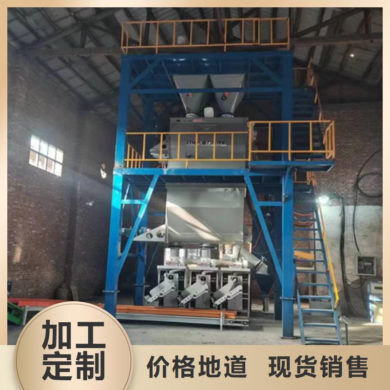 每小时10吨轻质石膏生产线