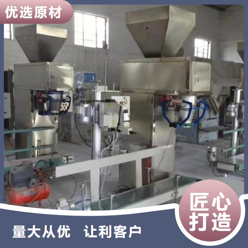 每小时10吨轻质石膏生产设备
