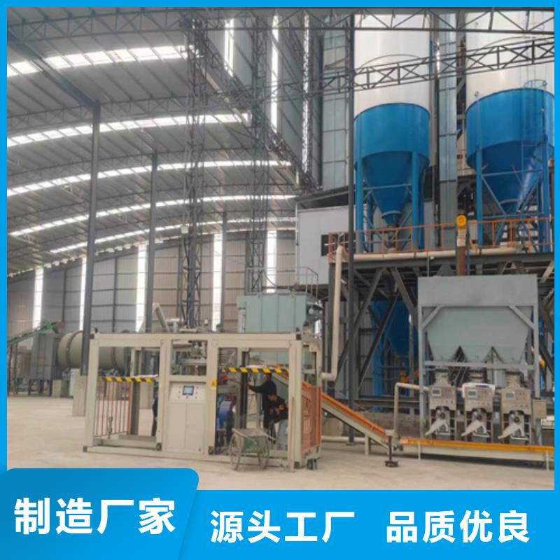 瓷砖粘结剂生产线专业的团队