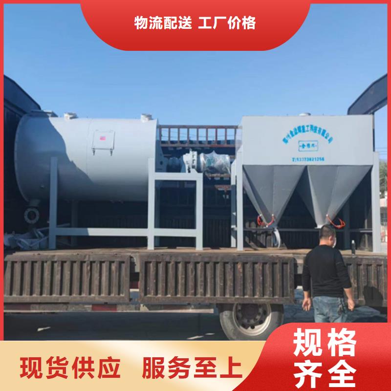 瓷砖胶设备自动化程度高