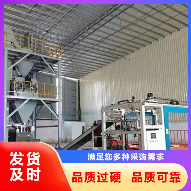 每小时10吨轻质石膏生产线