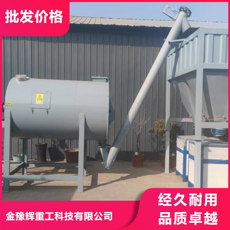 南园街道年产5万吨腻子粉生产设备口碑好