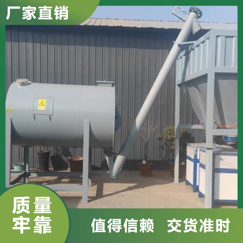 预拌砂浆生产线年产5万吨