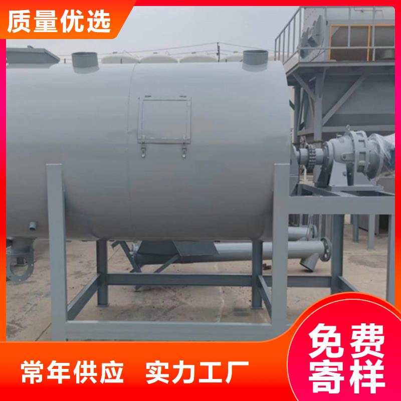 干粉砂浆生产线可靠信得过