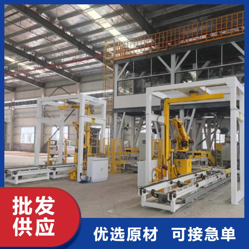 干粉砂浆设备品质放心