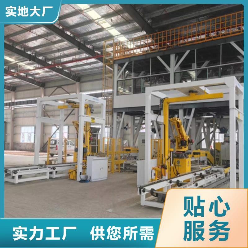 干混砂浆搅拌站设计先进