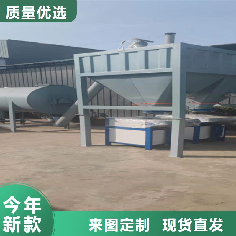 压浆料生产设备实力厂家
