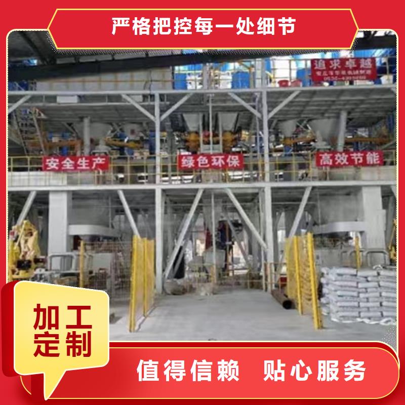 年产10万吨腻子粉生产设备