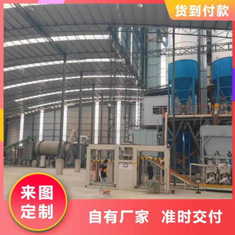 腻子粉生产线金豫辉经典产品