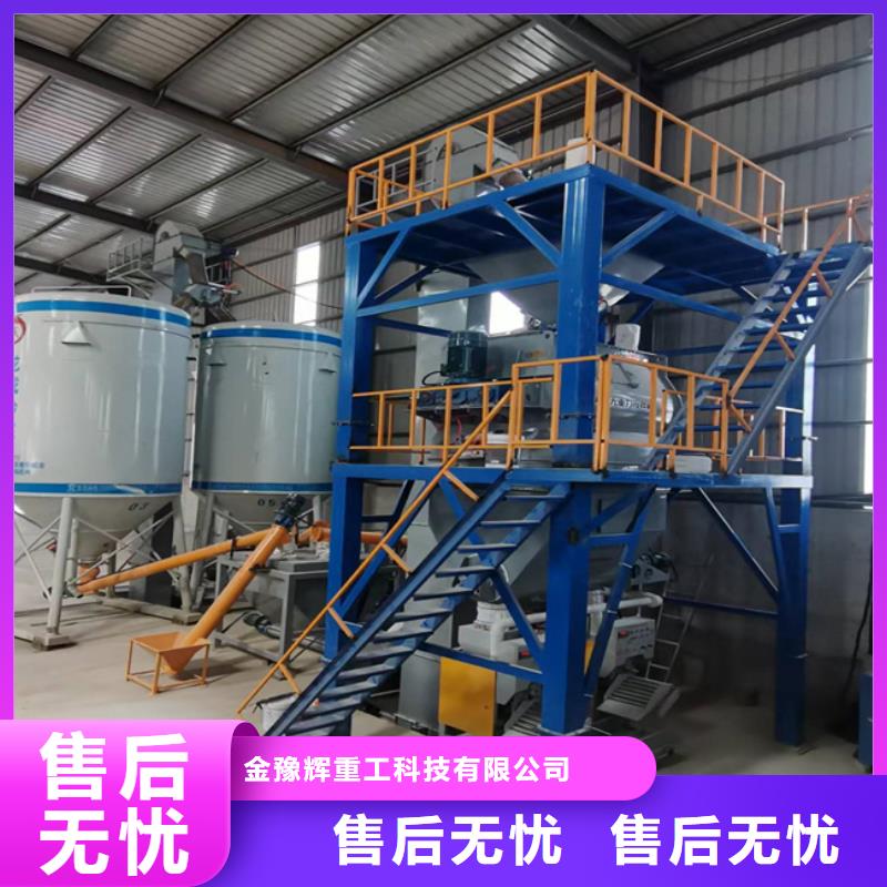 每小时10吨轻质石膏生产设备厂家