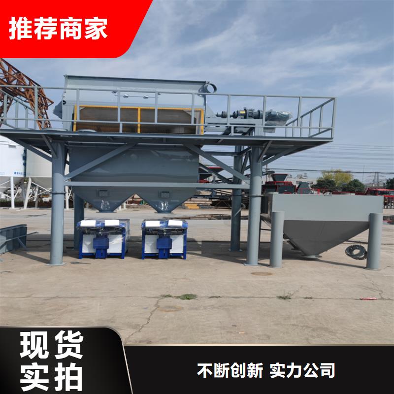 瓷砖胶生产设备占地面积小