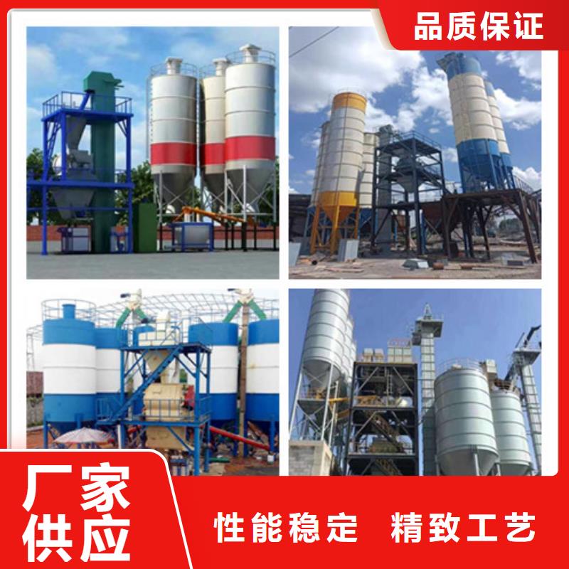 每小时40吨石膏砂浆生产线