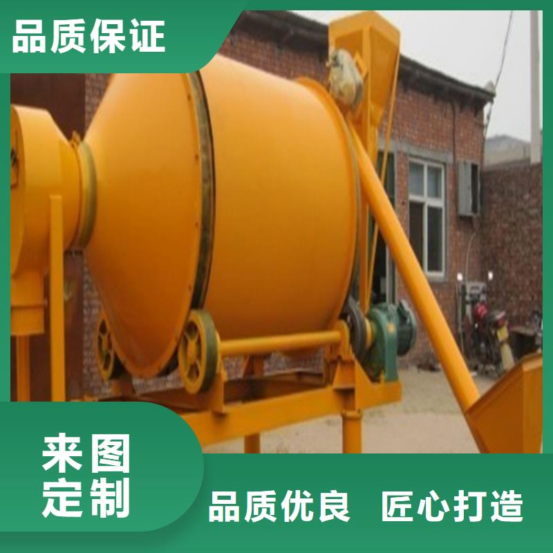 干粉砂浆生产设备售后完善