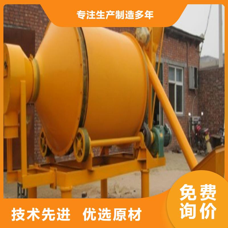 干粉砂浆生产线每小时20吨