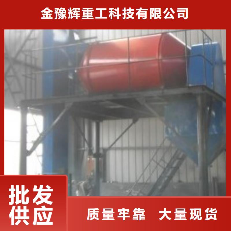 年产10万吨大型干粉砂浆生产线