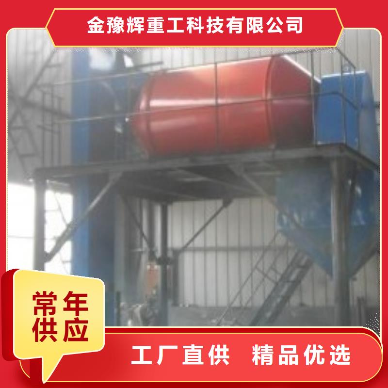 石膏砂浆生产线生产厂家