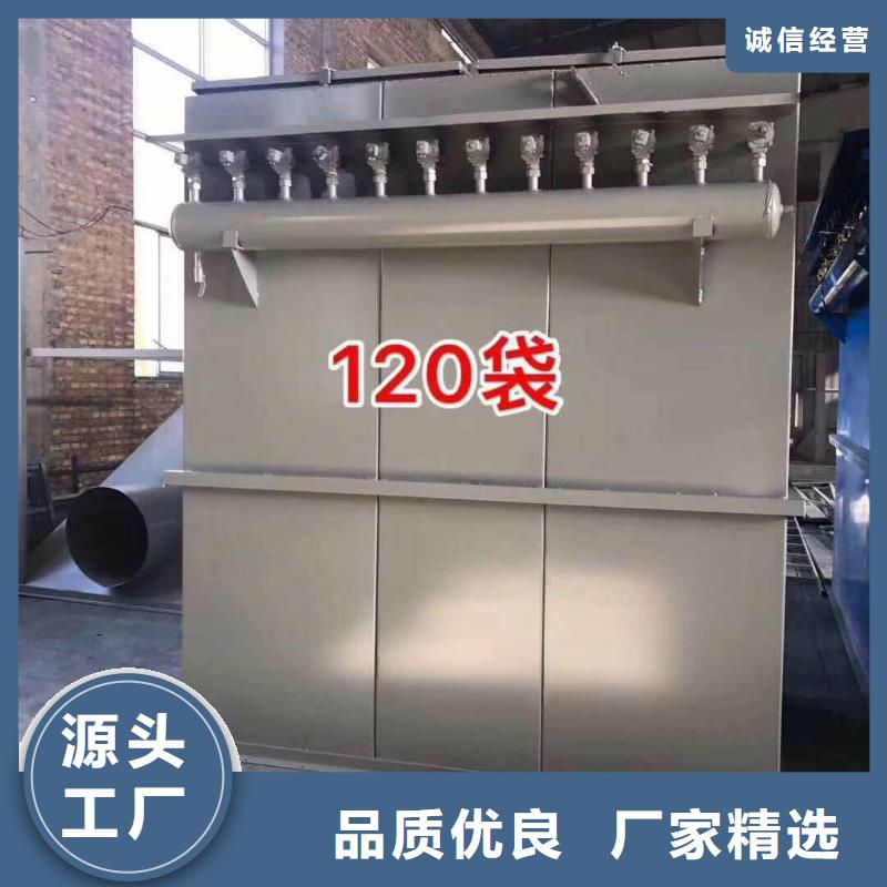 干粉砂浆生产线厂家直销