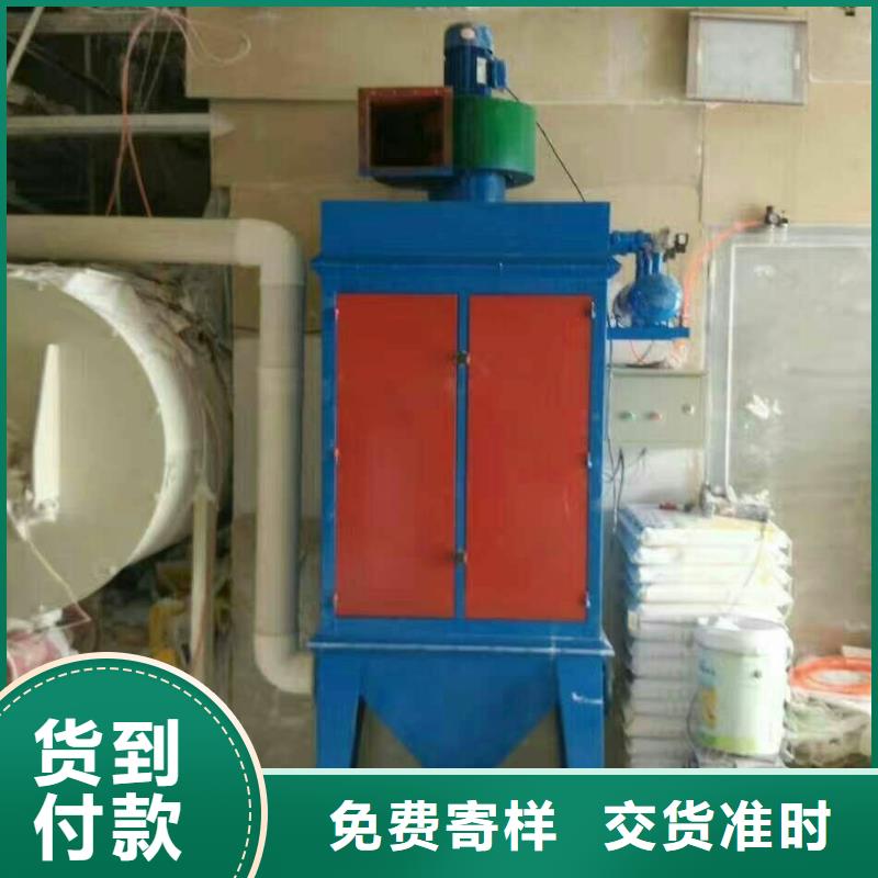 干粉砂浆生产线每天100吨