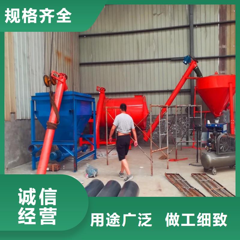 年产10万吨腻子粉生产设备
