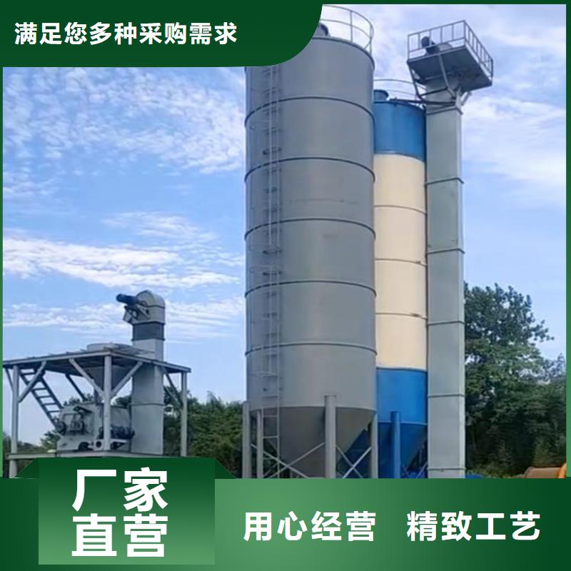 腻子粉生产线日产200吨