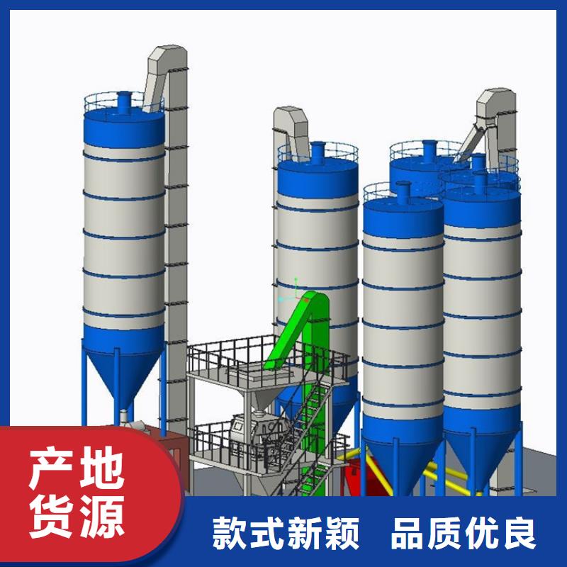 每天300吨抹灰砂浆生产线