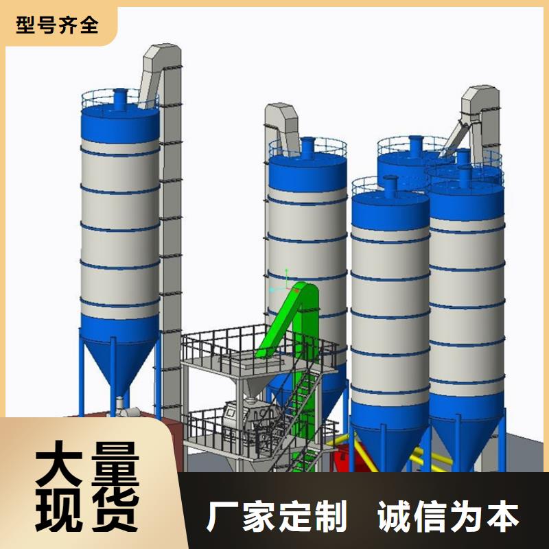 腻子粉生产线厂家价格