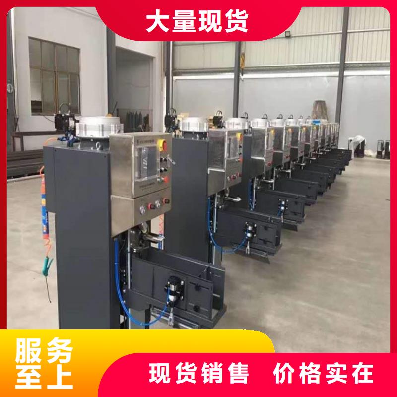 干粉砂浆生产线工艺流程