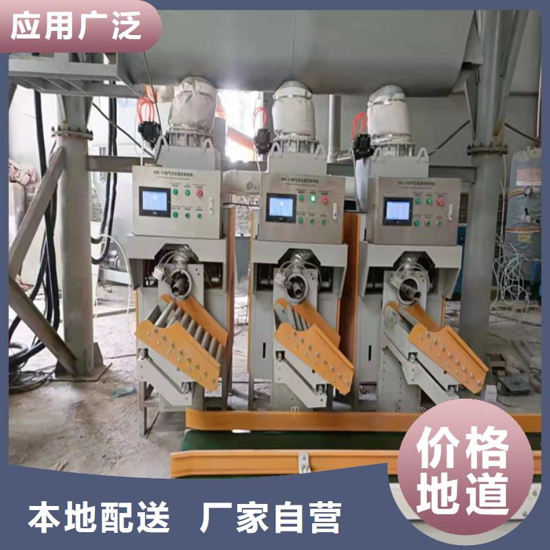 石膏基自流平设备品质放心
