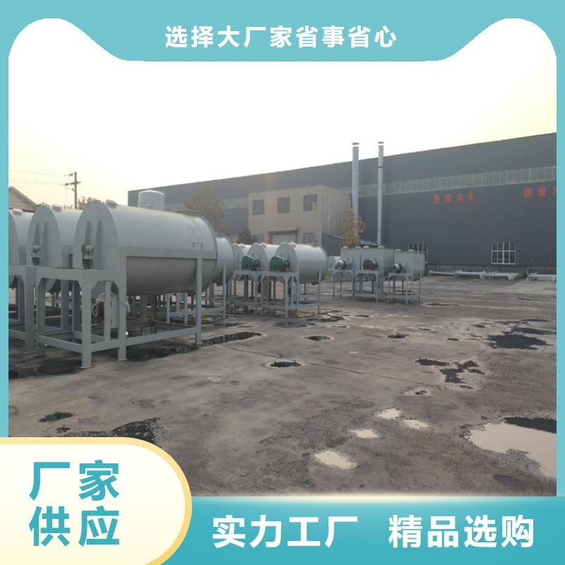 腻子粉设备厂家报价